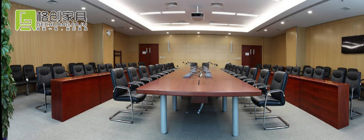 辦公家具會(huì)議桌