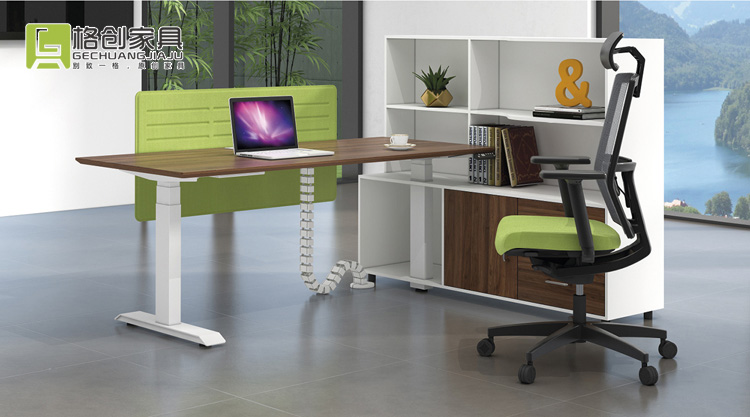 智能辦公家具