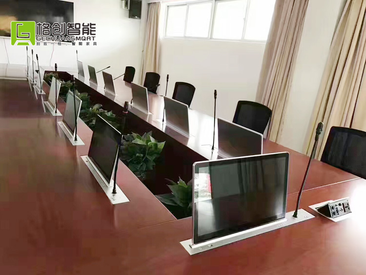 多功能升降會(huì)議桌