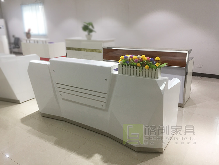 企業(yè)前臺(tái)