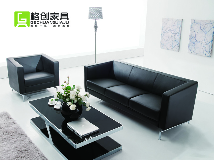 辦公沙發(fā)